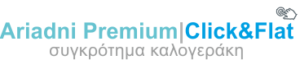 Ariadni Premium | Click&Flat Rethymno